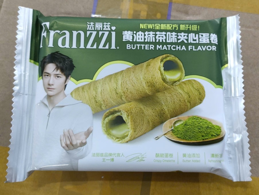 Thùng Bánh Cuộn Franzzi 3kg